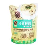 亿松沙县拌面葱油味330克（含3份）