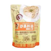 亿松沙县拌面花生酱味345克（含3份）