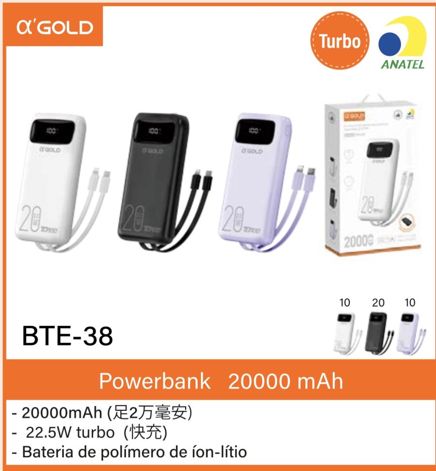 充电宝BTE-38