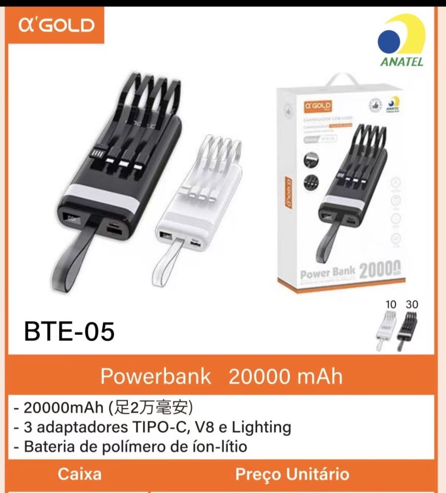 充电宝BTE-05