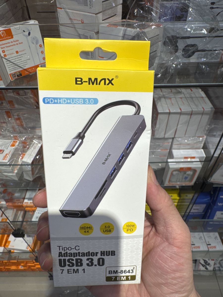 7合1可调节集线器