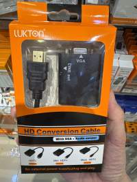 HDMI转VGA转换器