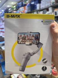 B-MAX 手机稳定器，三脚架，补光灯，适用于拍摄和直播