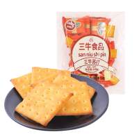 三牛苏打饼干