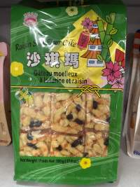 沙琪玛 500克 葡萄干口味