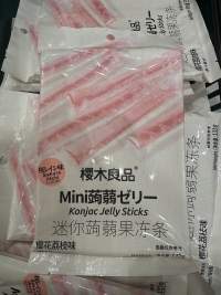 樱木良品迷你蒟蒻果冻条樱花荔枝味