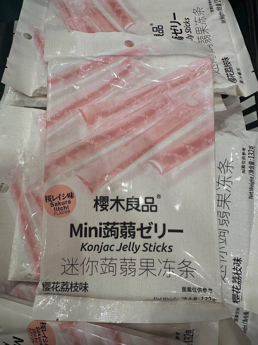 樱木良品迷你蒟蒻果冻条樱花荔枝味