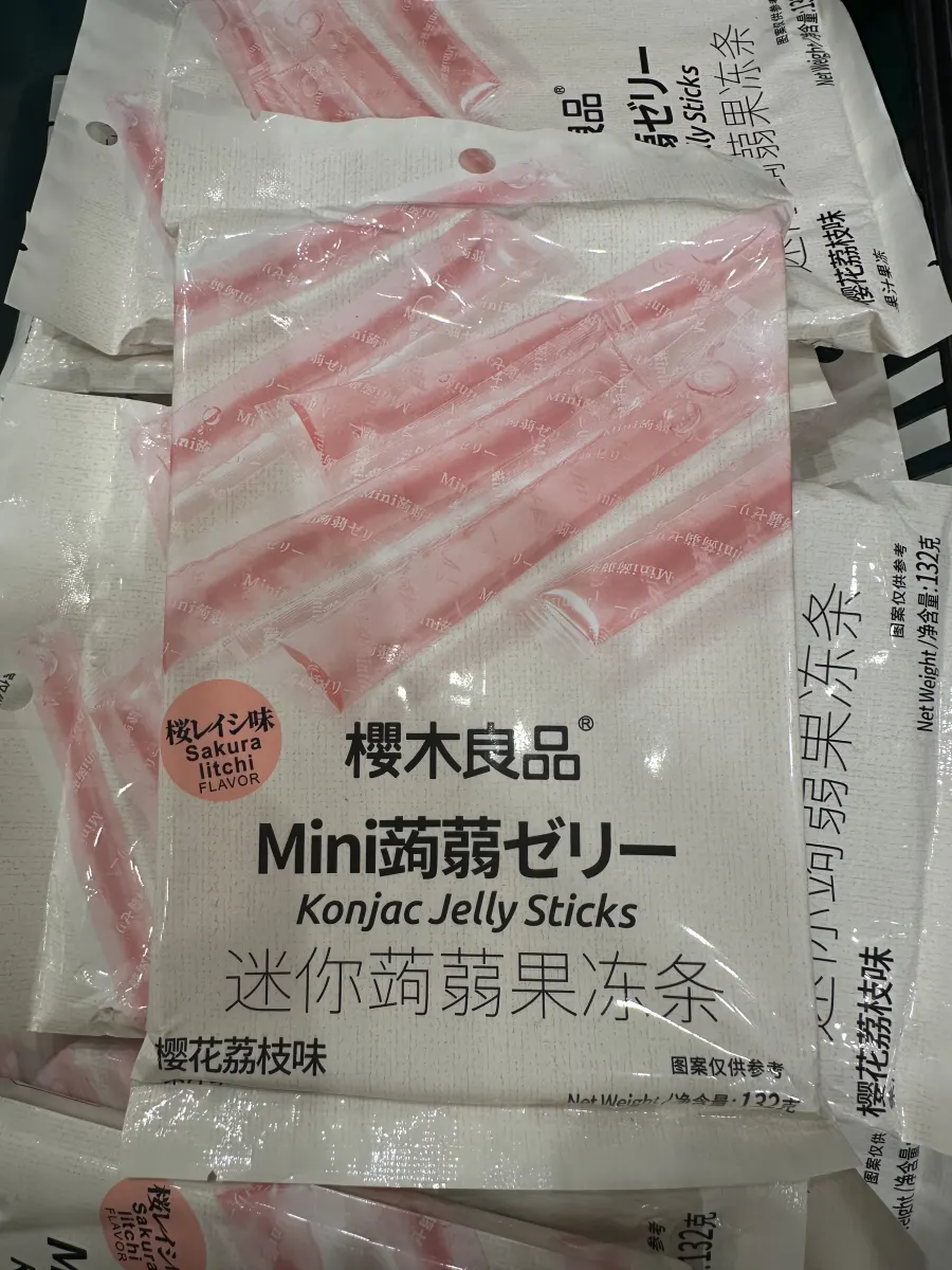 樱木良品迷你蒟蒻果冻条樱花荔枝味
