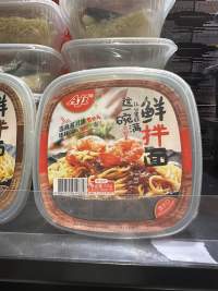Aji 鲜拌面香辣酱风味