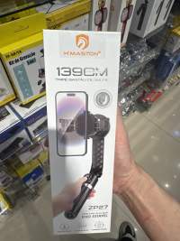 H'MASTON 139CM自拍杆 三脚架 ZP27 稳定轴