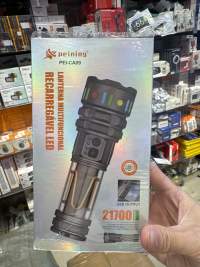佩宁 PEI-CA09 充电式LED手电筒 USB输出 21700电池