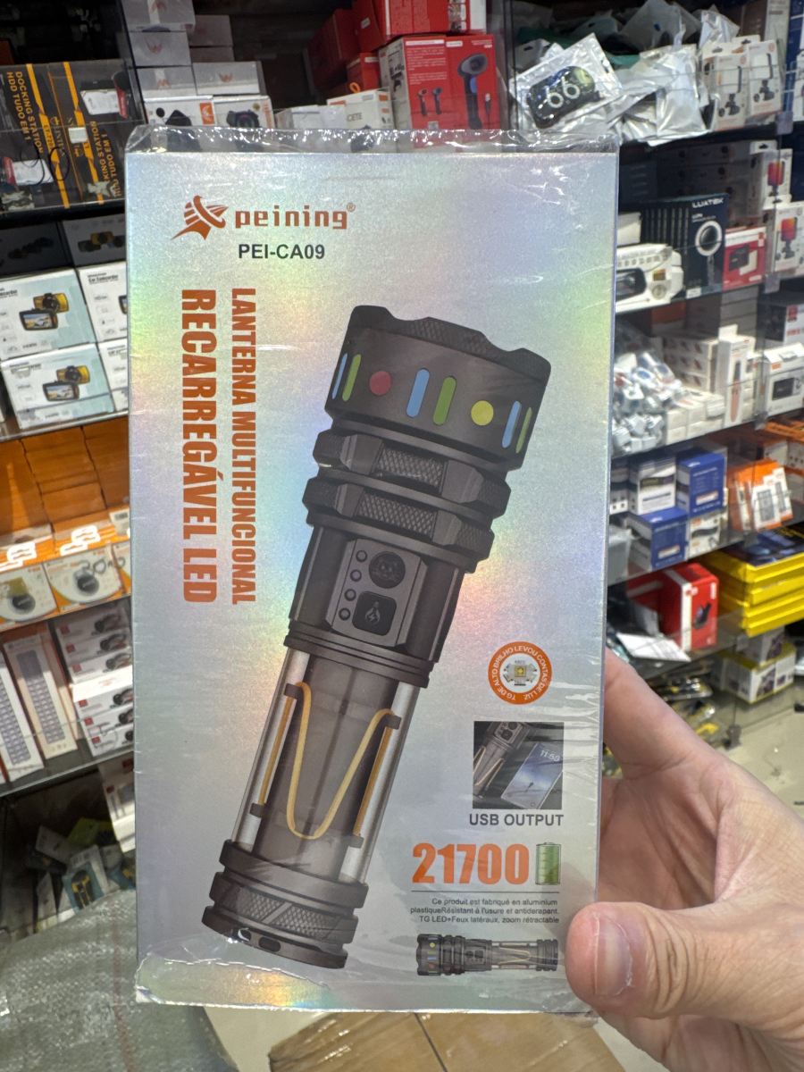 佩宁 PEI-CA09 充电式LED手电筒 USB输出 21700电池
