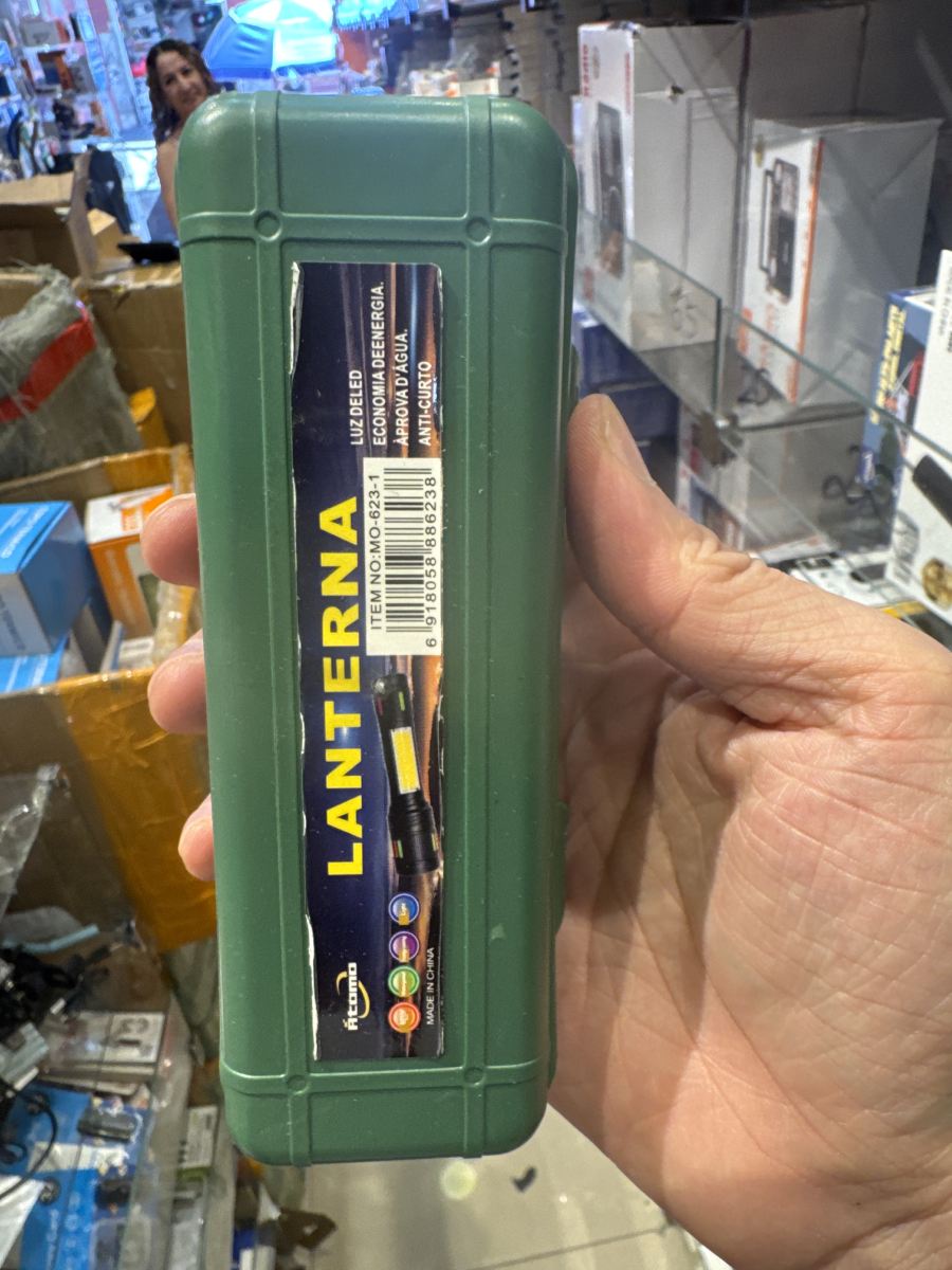 LED手电筒，品牌：Lanterna，绿色便携盒装，适合户外使用