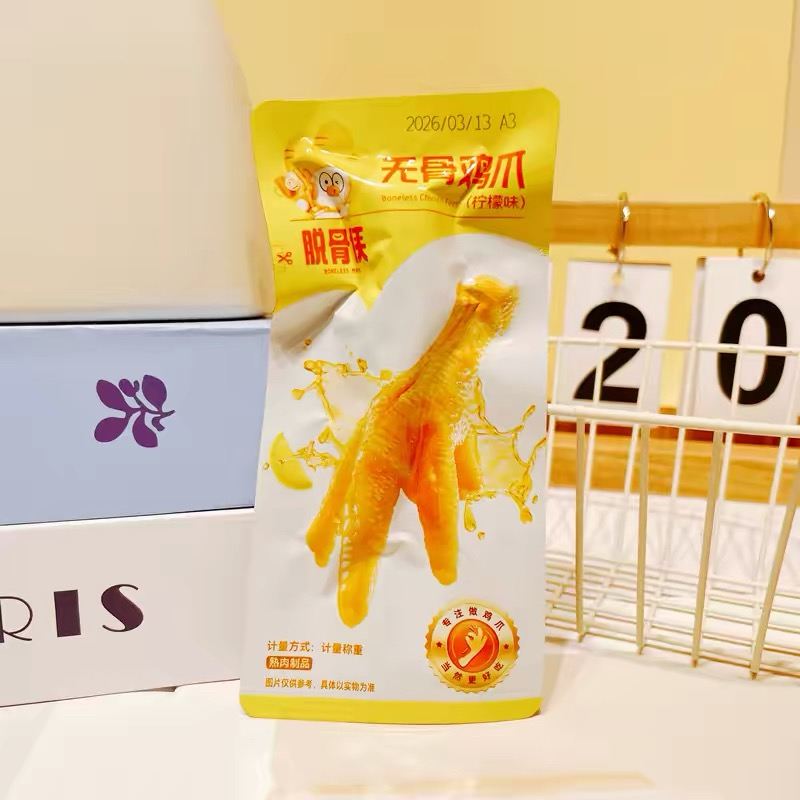 脱骨侠无骨鸡爪柠檬味