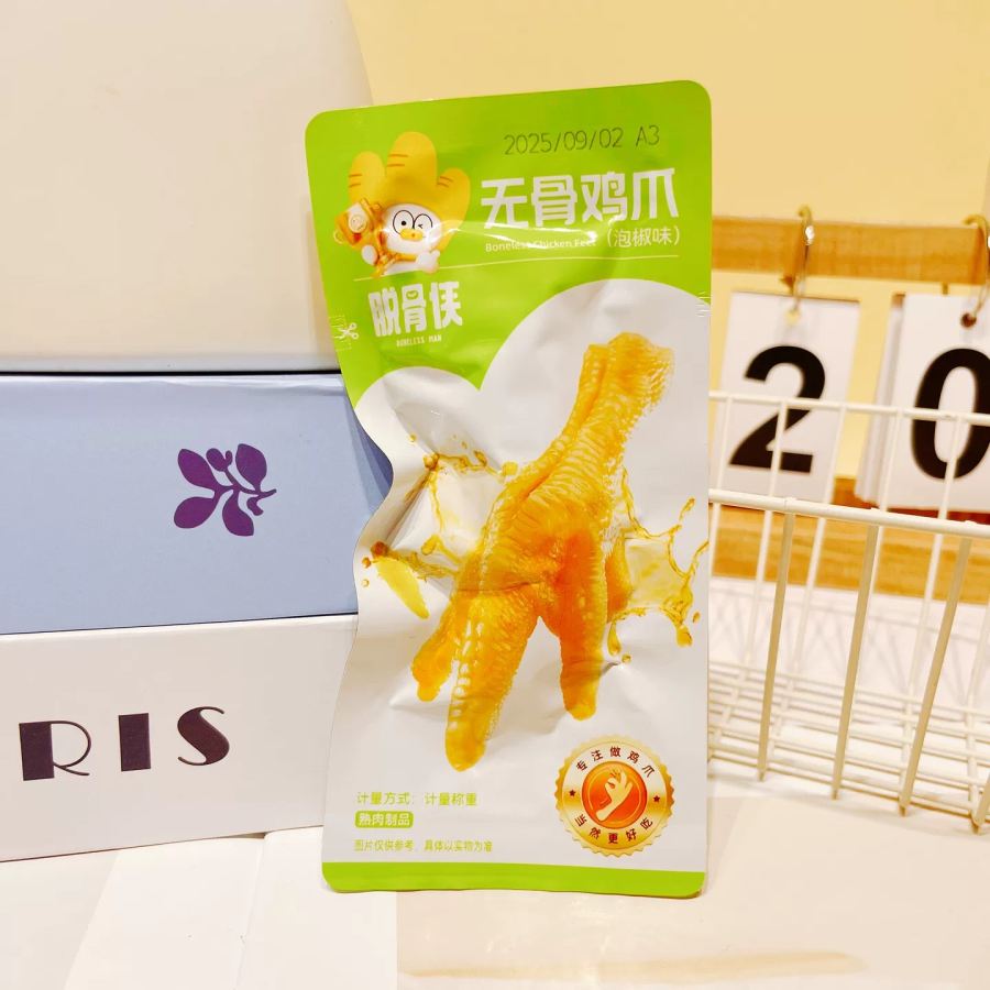 脱骨侠无骨鸡爪泡椒味