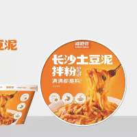 湘她她长沙土豆泥拌粉
