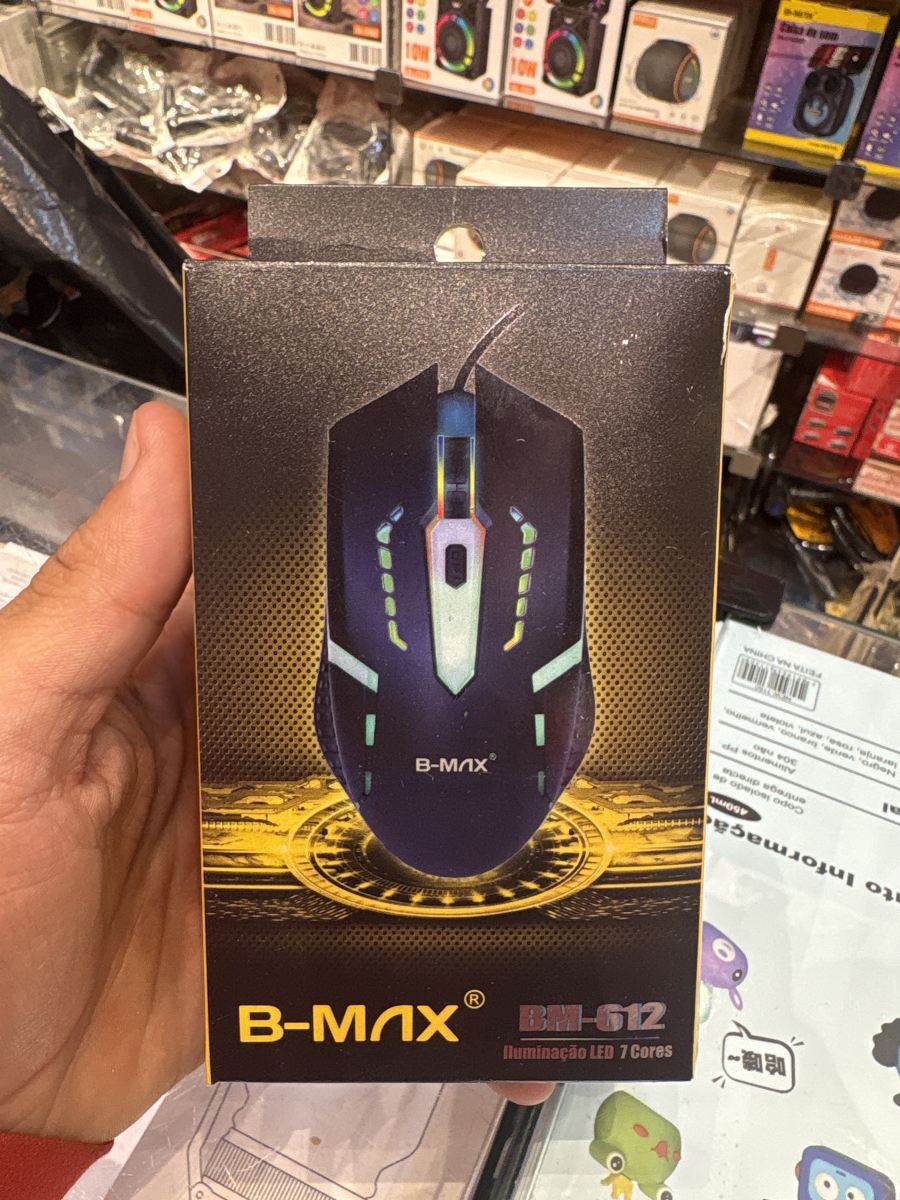 B-MAX BHM-612 游戏鼠标，七核发光，黑色
