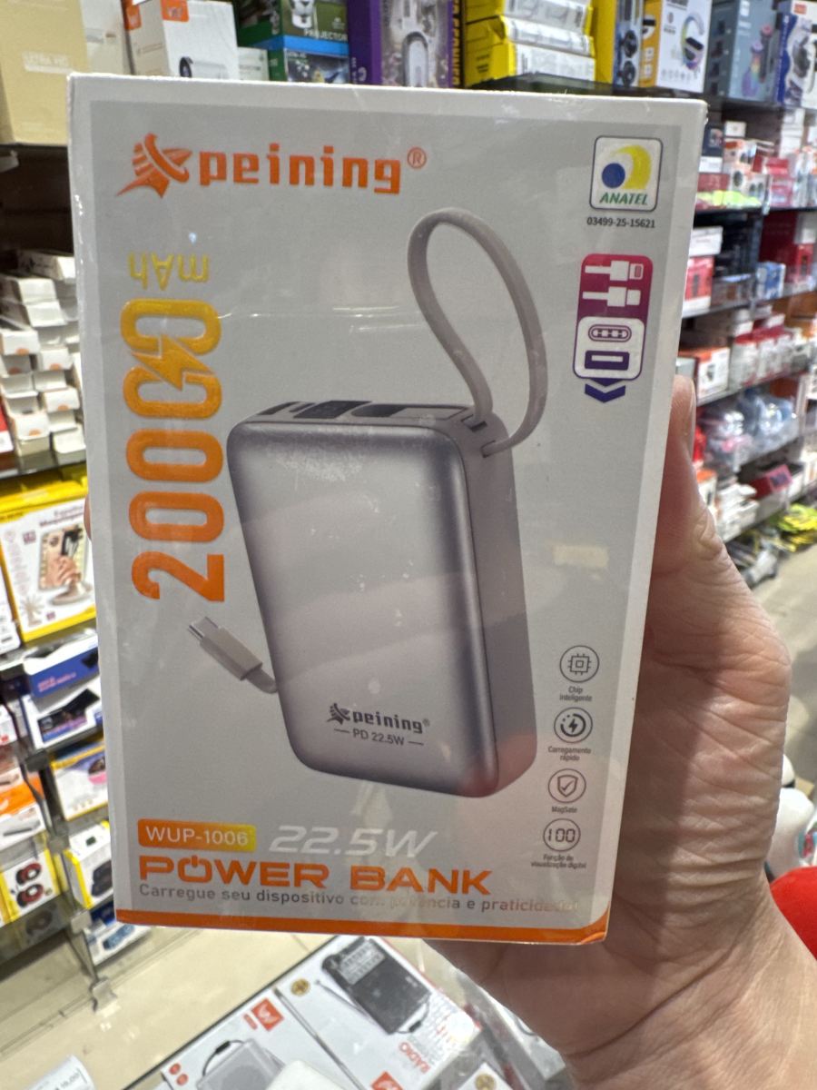 peining 20000mAh移动电源 22.5W快充 银色