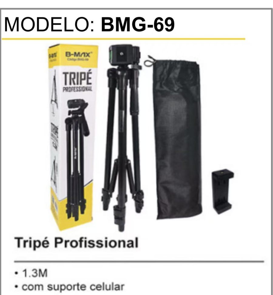 B-MAX 专业三脚架 BMG-69，1.3米，带手机支架，便携收纳袋