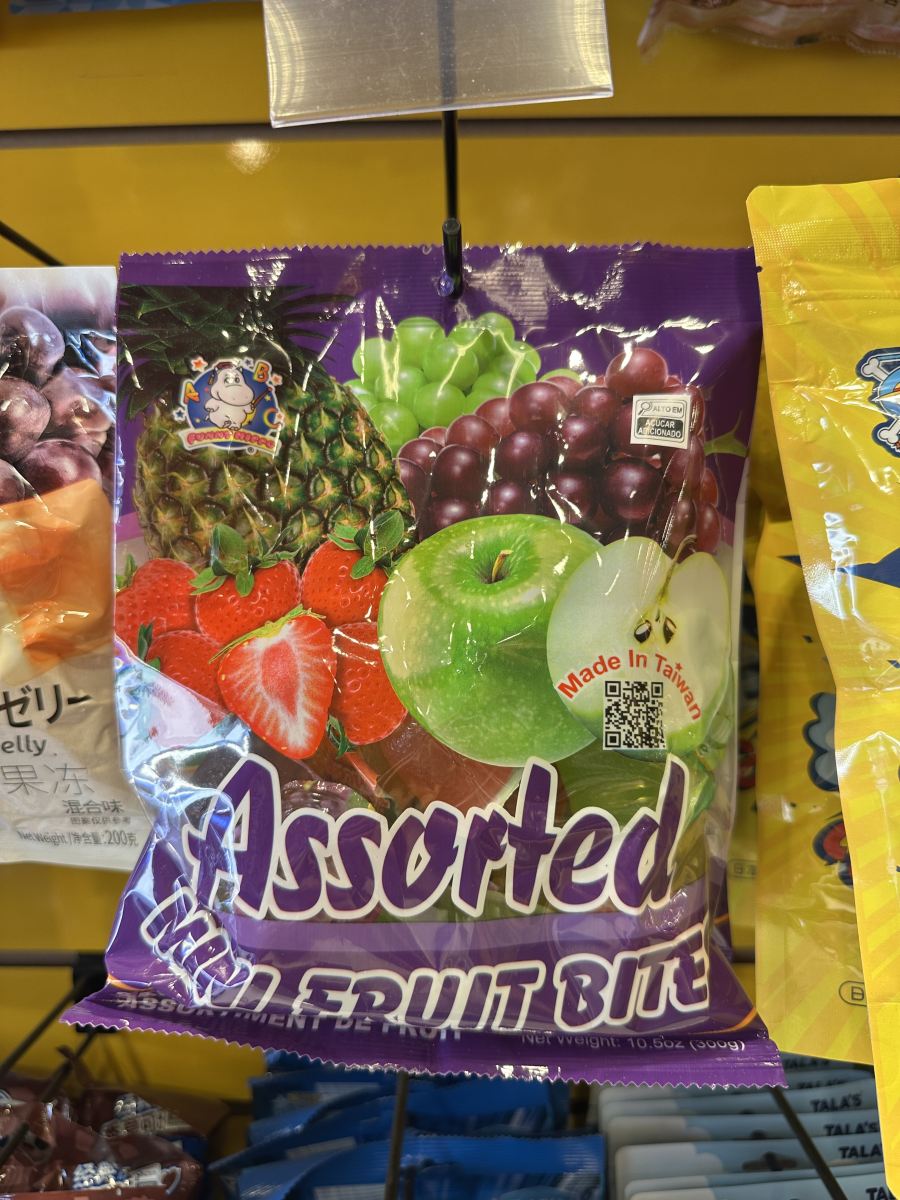 台湾ABC综合小果冻