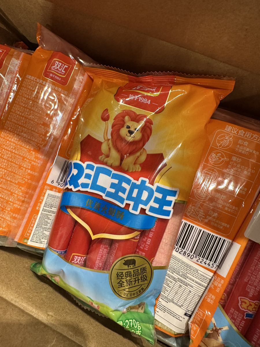 双汇王中王火腿肠270g