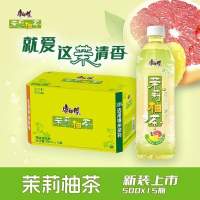 康师傅茉莉柚茶