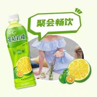 每日C金桔柠檬茶