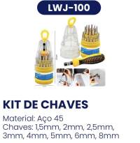 LWJ-100多功能螺丝刀套件，包含1.5mm、2mm、2.5mm、3mm、4mm、5mm、6mm、8mm，优质45号钢