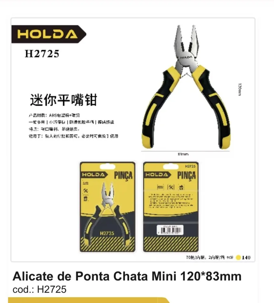 Holda 迷你平嘴钳 120*83mm