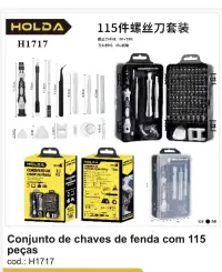 HOLDA 115件螺丝刀套装，包含多种规格，便携收纳盒