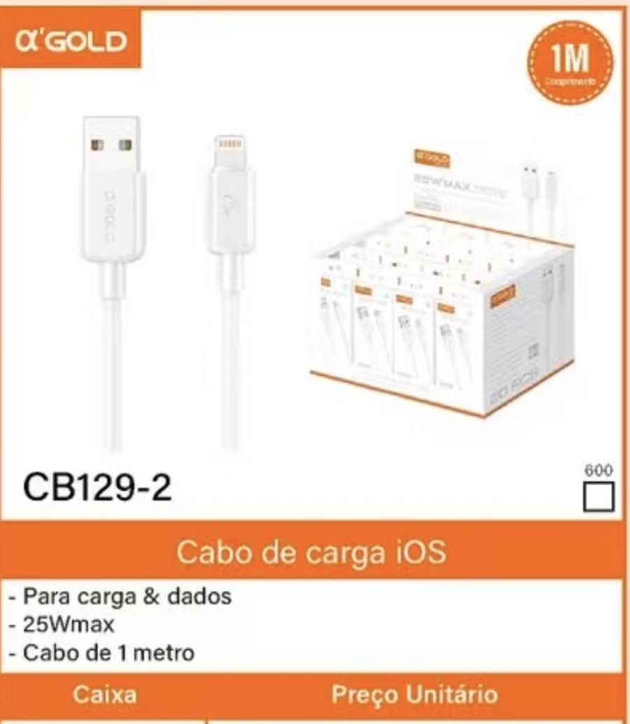 αGOLD iOS充电线 1米 CB129-2，适用于充电和数据传输，25W快充