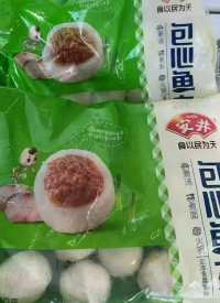 包心鱼 速冻食品