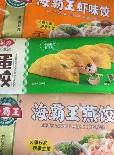 海霸王虾味饺