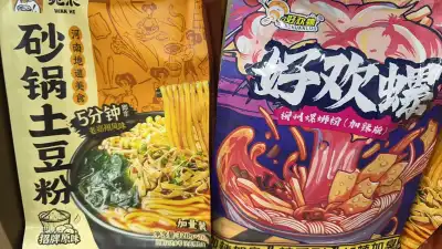 好欢螺螺蛳粉