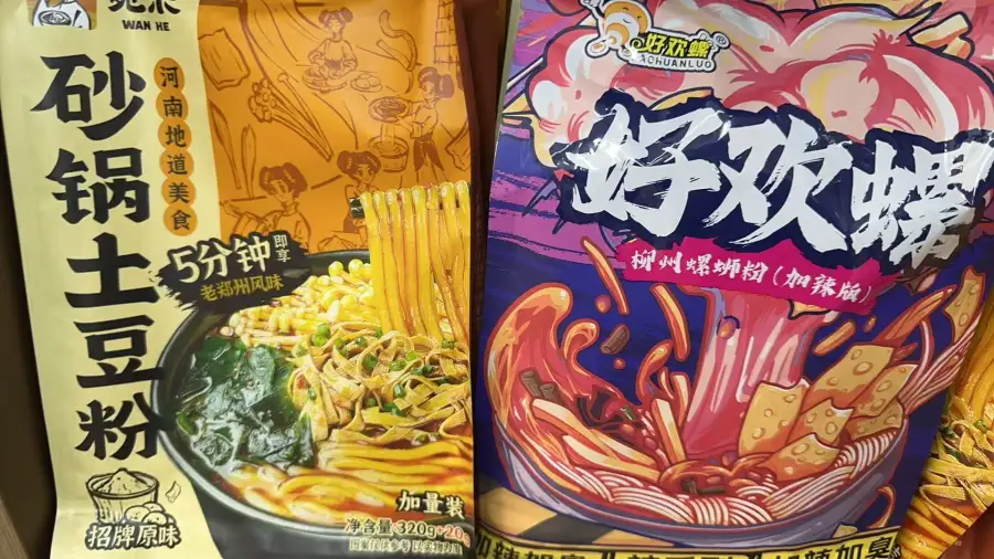好欢螺螺蛳粉