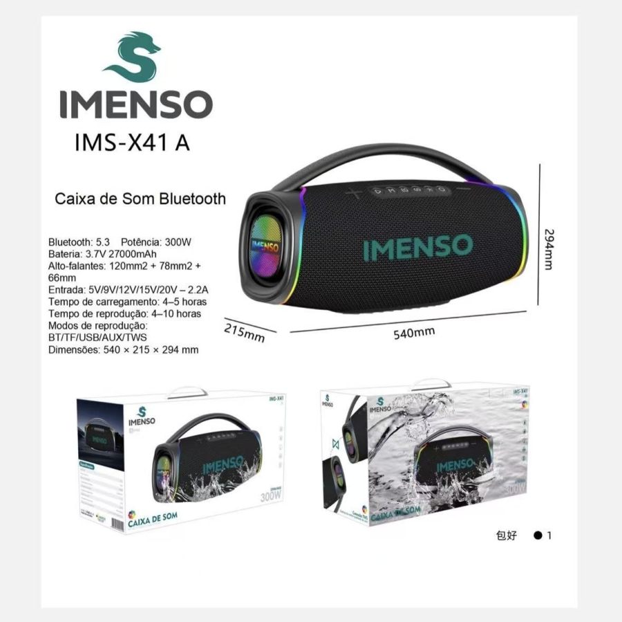 IMENSO IMS-X41 A 蓝牙音箱 300W 便携式 7200mAh