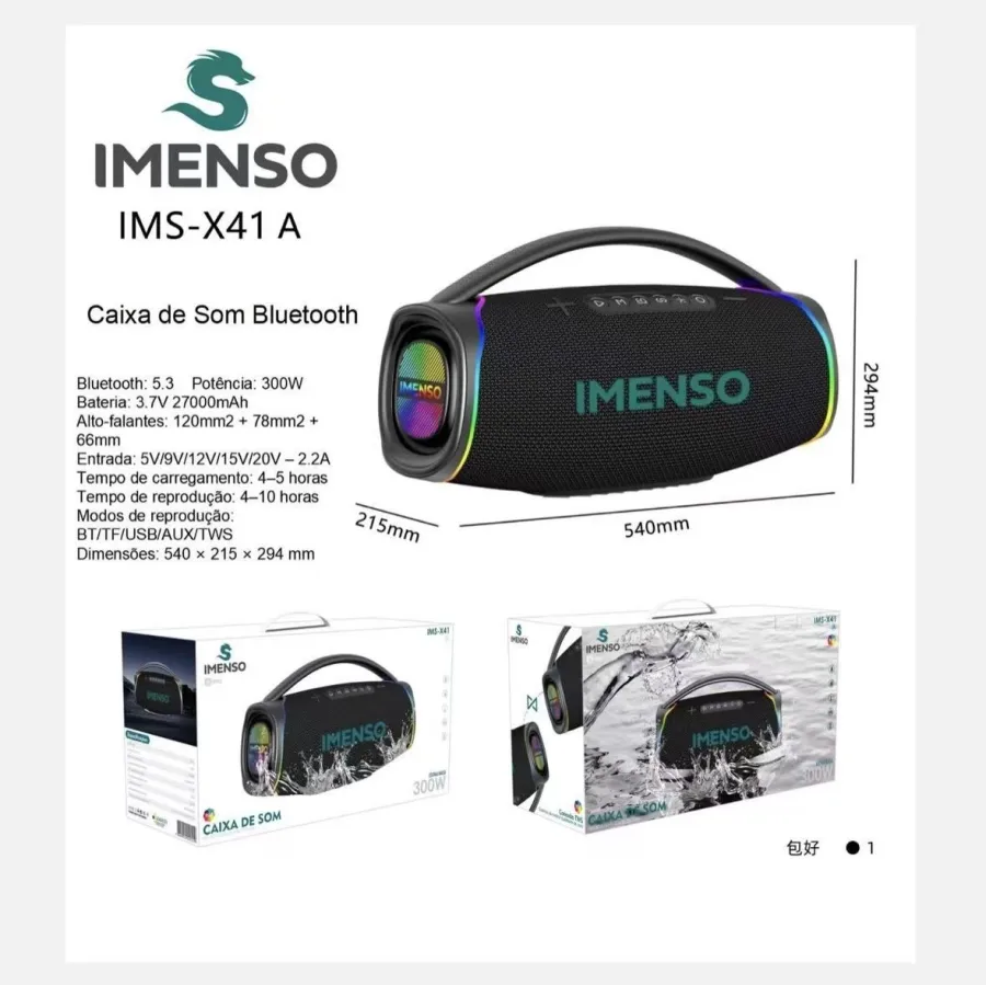 IMENSO IMS-X41 A 蓝牙音箱 300W 便携式 7200mAh