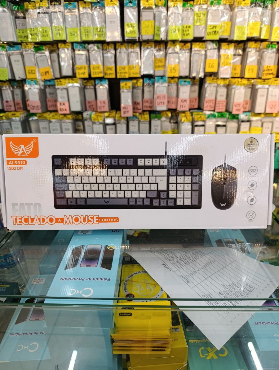 Ltomex有线键盘鼠标套装 1200 DPI 黑色