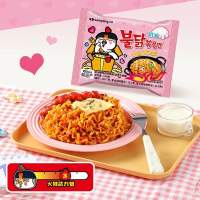 韩国三养奶油火鸡面