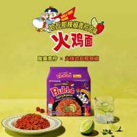 韩国三养青柠火鸡面