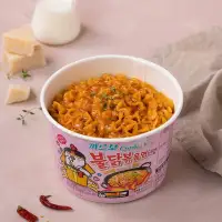 韩国三养奶油火鸡面桶装