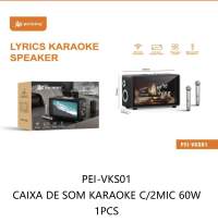 佩宁 PEI-VKS01 60W歌词卡拉OK音响，配2个麦克风，适合家庭聚会