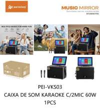 佩宁音乐镜音响 PEI-VKS03，60W，双麦克风，支持蓝牙，多种模式