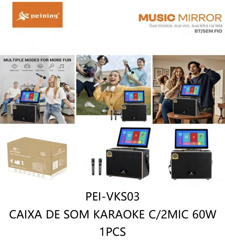 佩宁音乐镜音响 PEI-VKS03，60W，双麦克风，支持蓝牙，多种模式