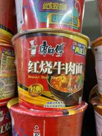 康师傅红烧牛肉面（桶）