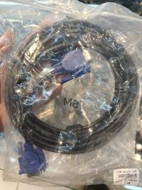 Lul-003 VGA显示器连接线 5米 黑色