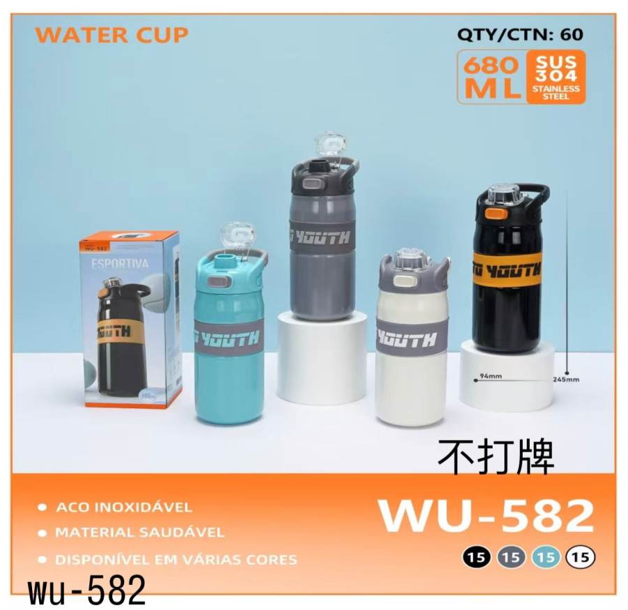 品牌：WU-582，680ML，304不锈钢，适合多种颜色选择