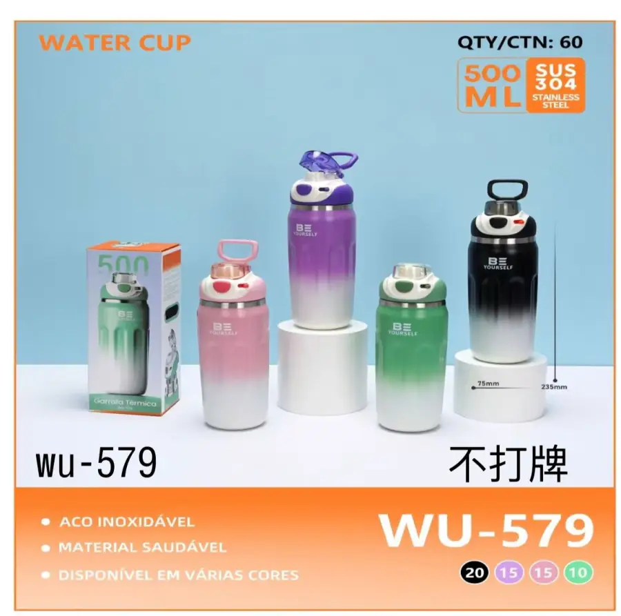 Wu_579 不锈钢水杯 500ml 多色可选