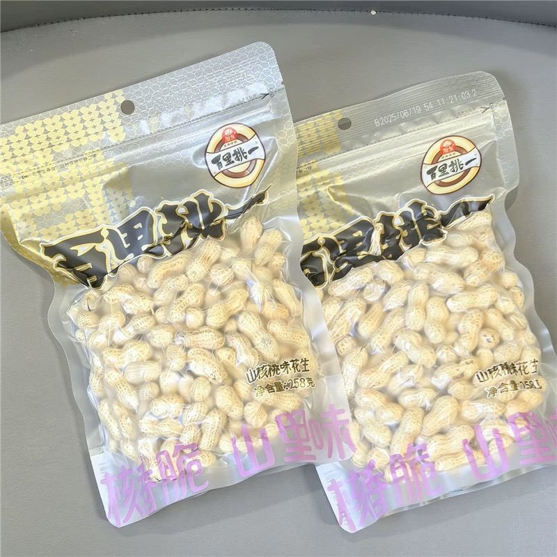百里挑一山核桃味花生