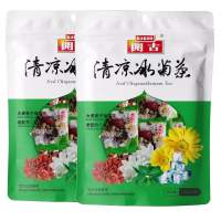 开古清凉冰菊茶